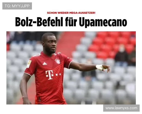 戴维斯代言红牛引发拜仁争议 戴维斯代言红牛引发拜仁争议